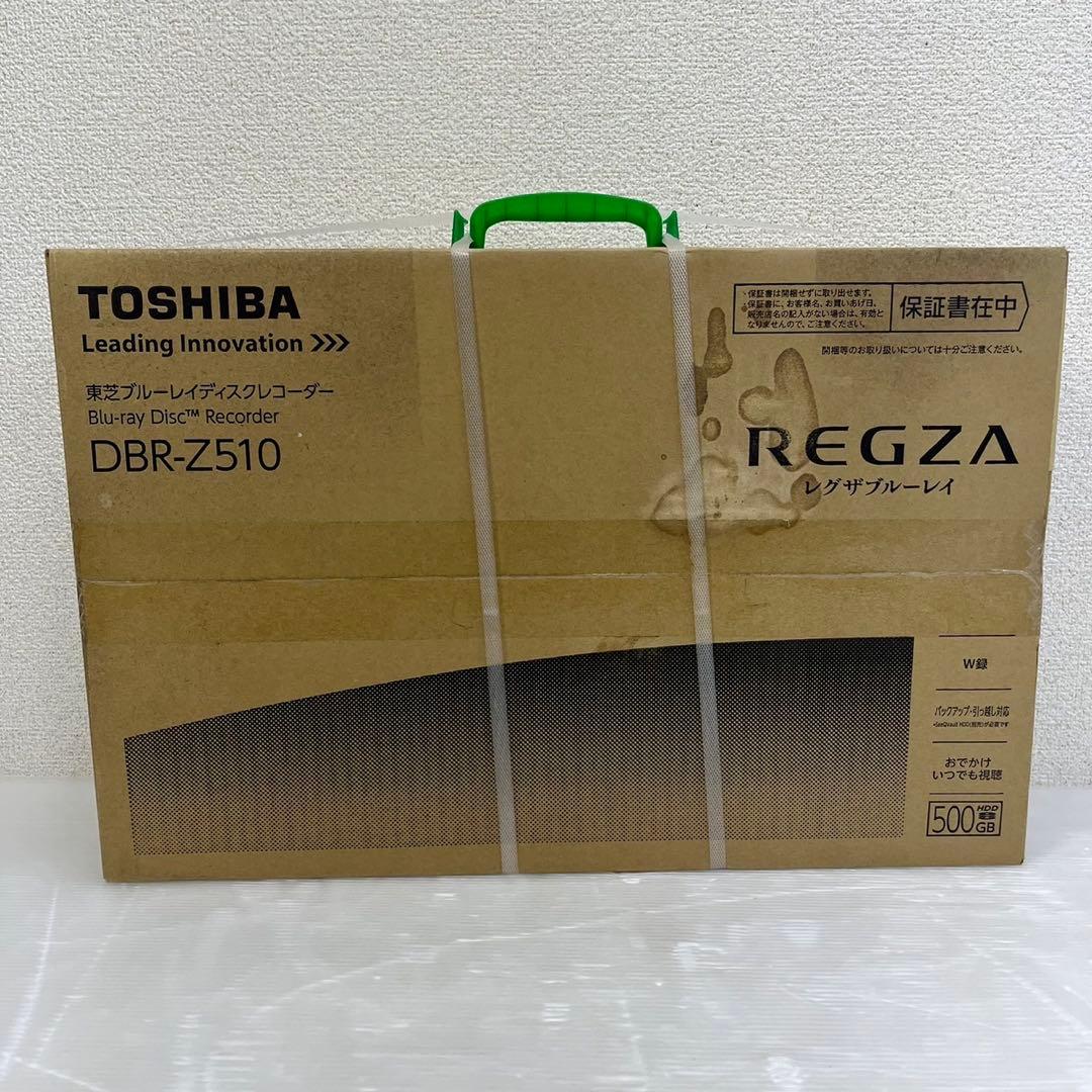 新品未開封☆トウシバ ブルーレイディスクレコーダー☆レグザ DBR-Z510