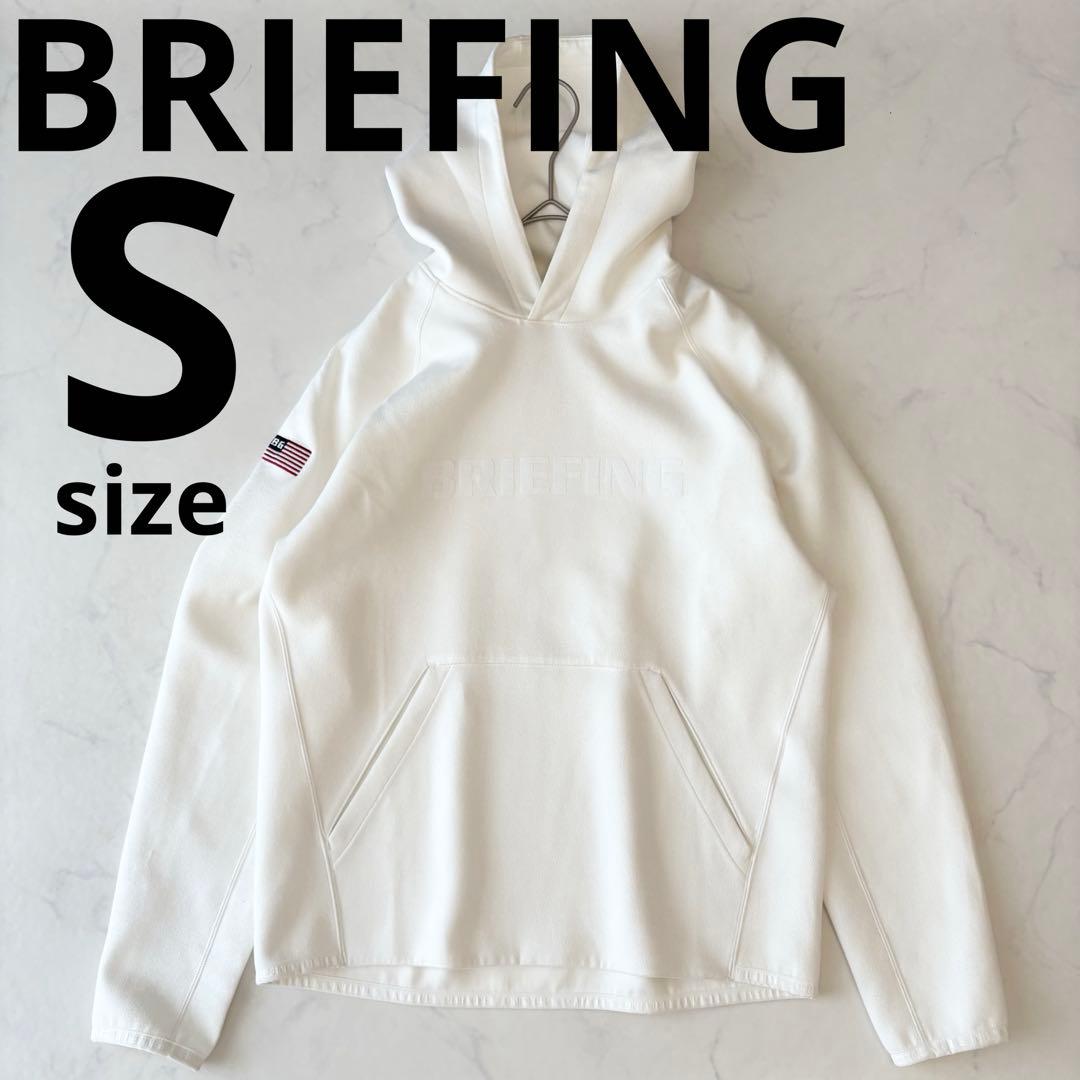 ブリーフィング BRIEFING フード パーカー スエード ロゴ 白 ✨美品