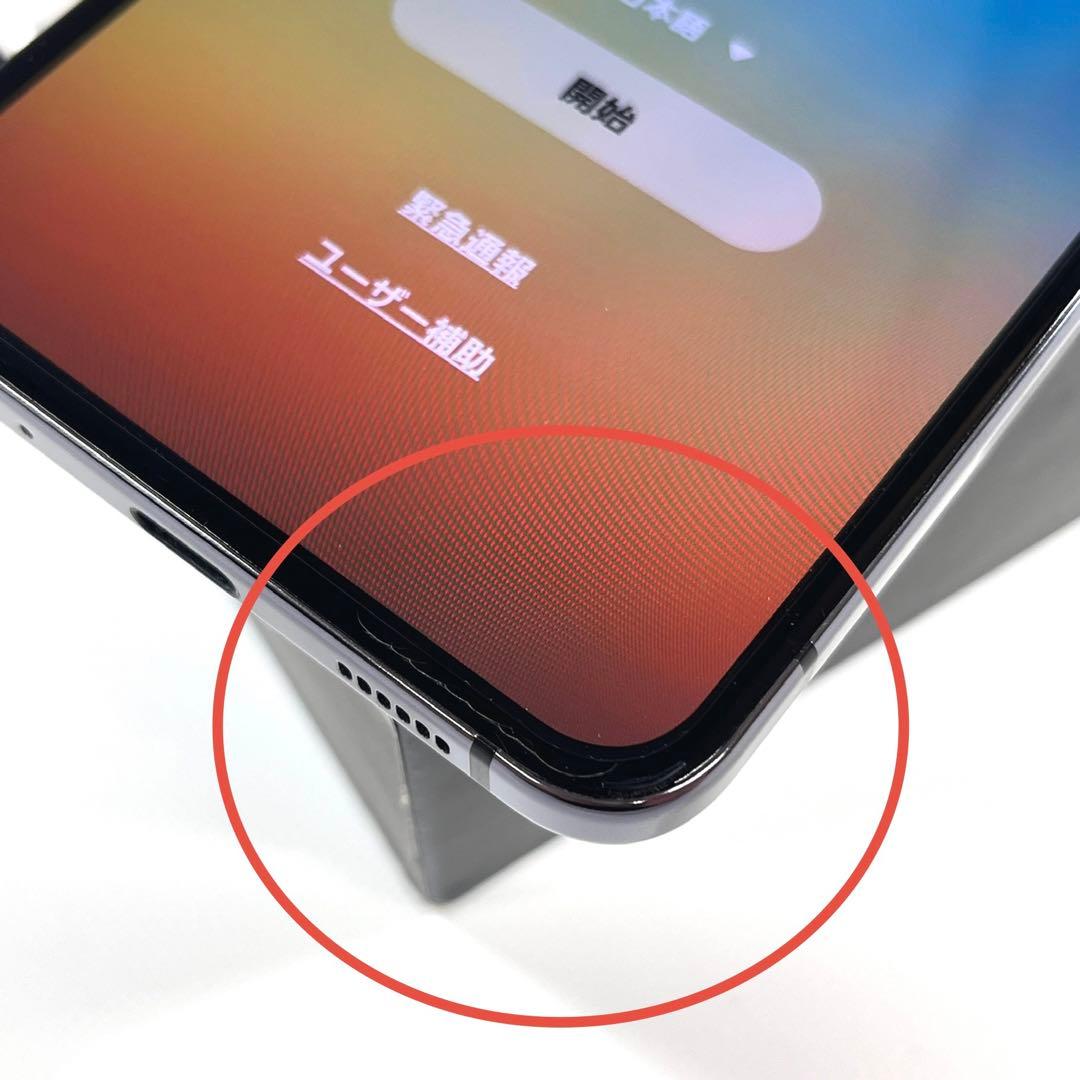 【良品】Galaxy Z Flip5 256GB｜SIMフリー ｜SC-54D