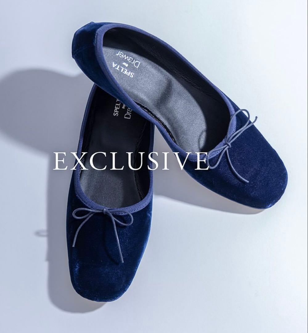 ♪14日まで❗️新品Drawer別注ネイビー バレエシューズ