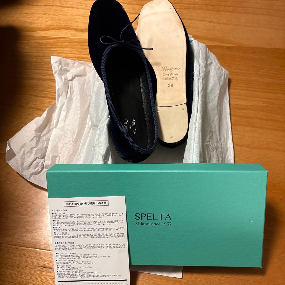 ♪14日まで❗️新品Drawer別注ネイビー バレエシューズ