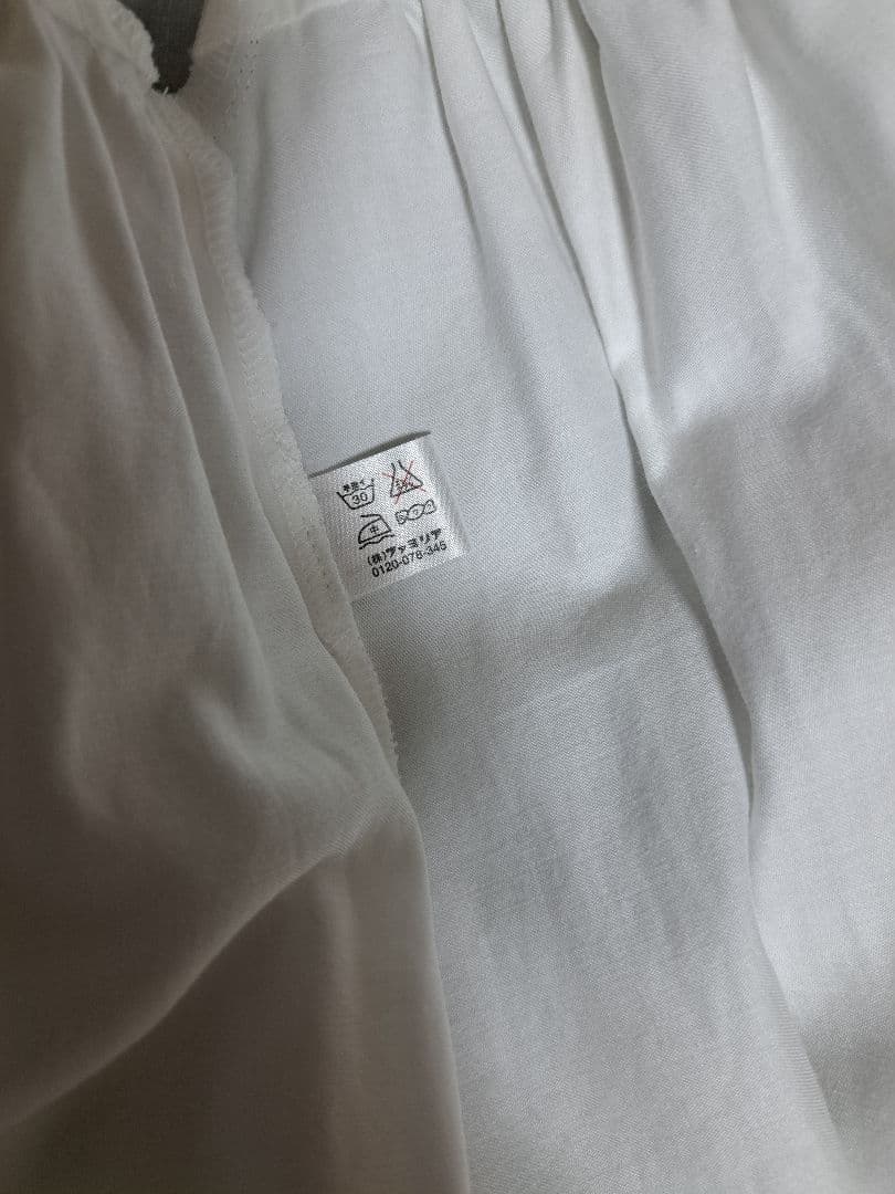 ファミリア　ベビードレス