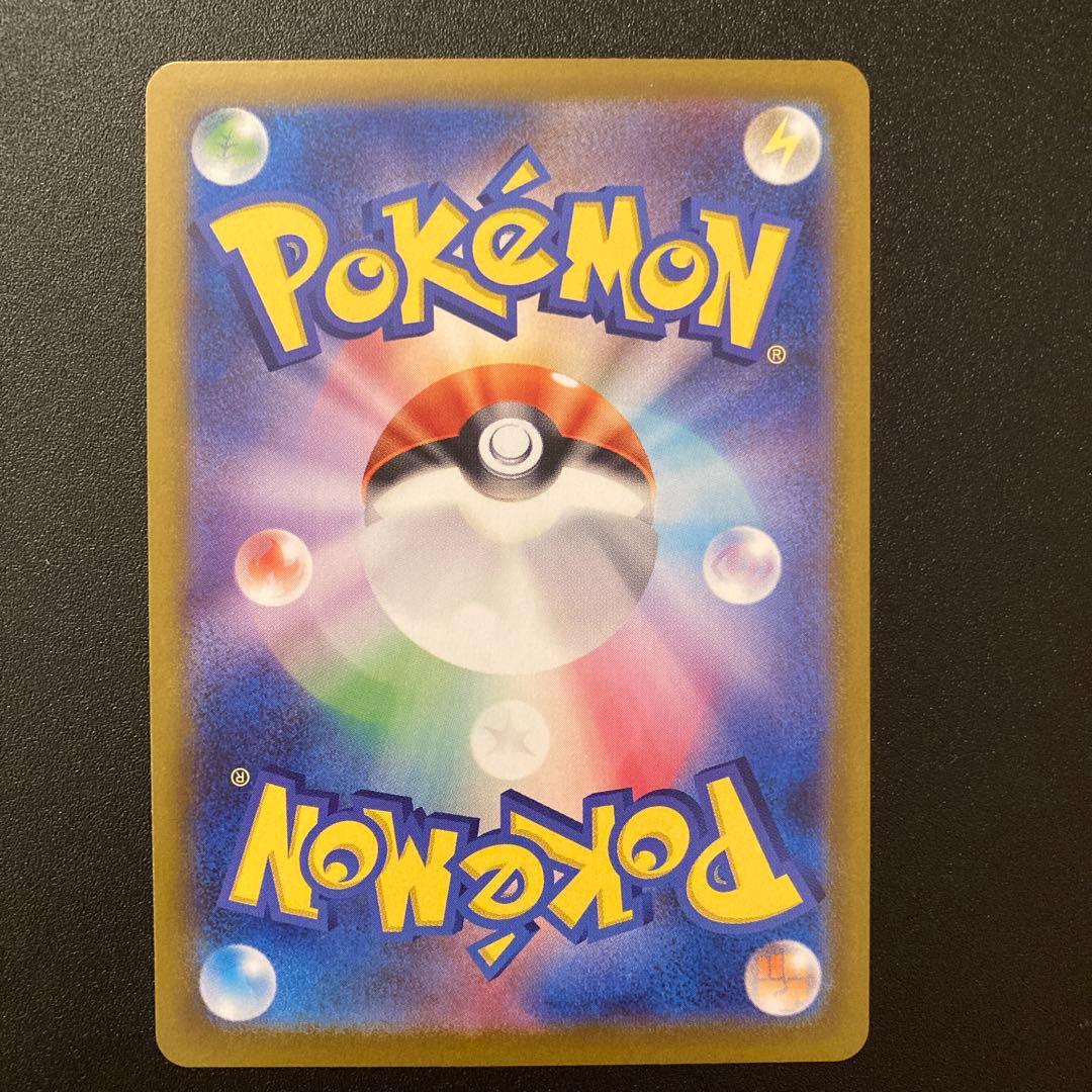 ロケット団のミュウツーEX 043/M-P 横浜CL プロモ