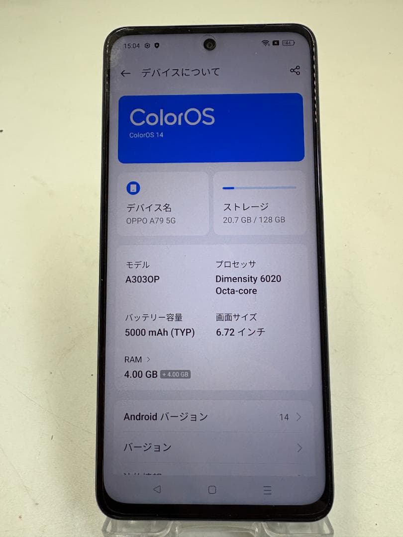 OPPO A79 5G スマートフォン 128GB ブラック SIMフリー 本体