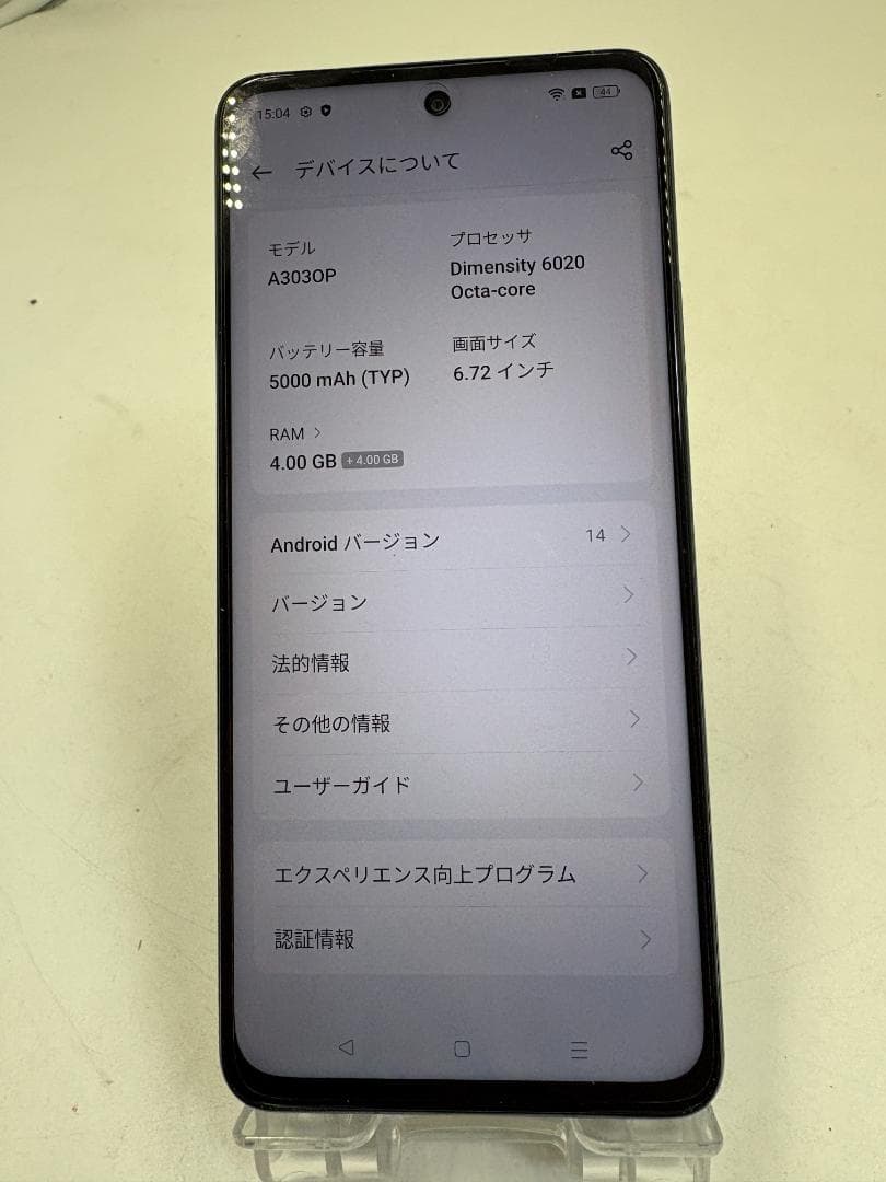 OPPO A79 5G スマートフォン 128GB ブラック SIMフリー 本体