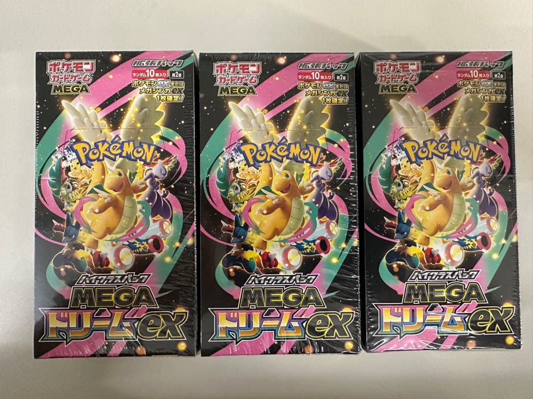 新品、未開封 シュリンク付き ポケモンカードゲームMEGAドリームEX 3BOX