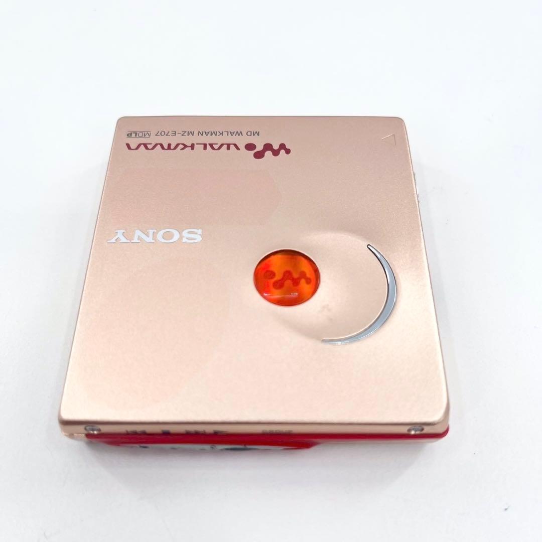 SONY MZ-E707 完動品 USB給電可 MDウォークマン 美品