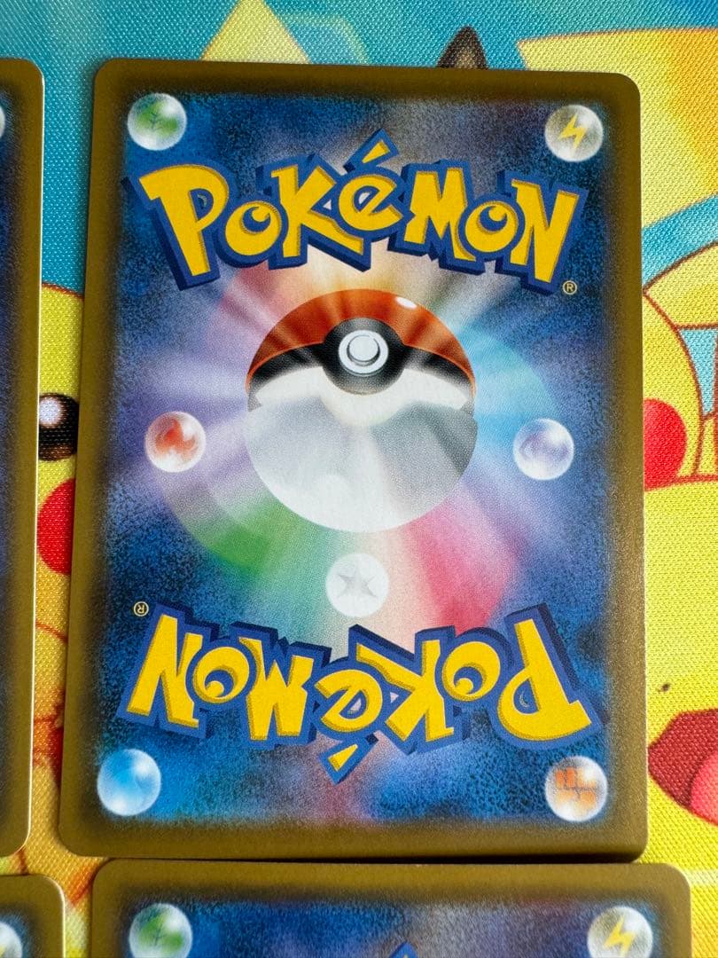 ポケモンカード フヨウ SR 4枚