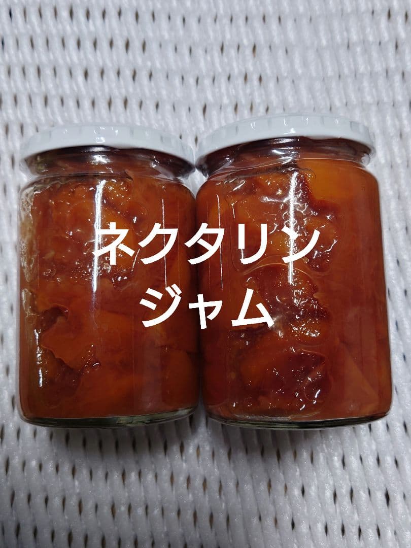みなみ　紅玉　ジャム　4本、プラム　2本、ネクタリン　6本