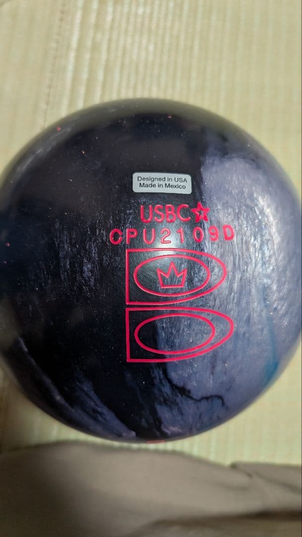 ATTITUDE ボウリングボール 15LB AQU/SIL/BLK