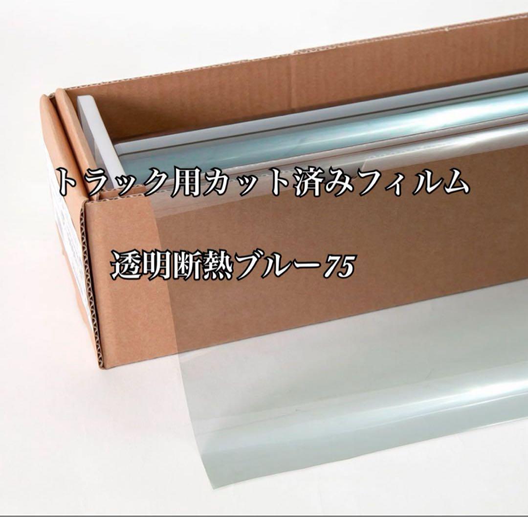 ☺︎マ印☺︎SPG