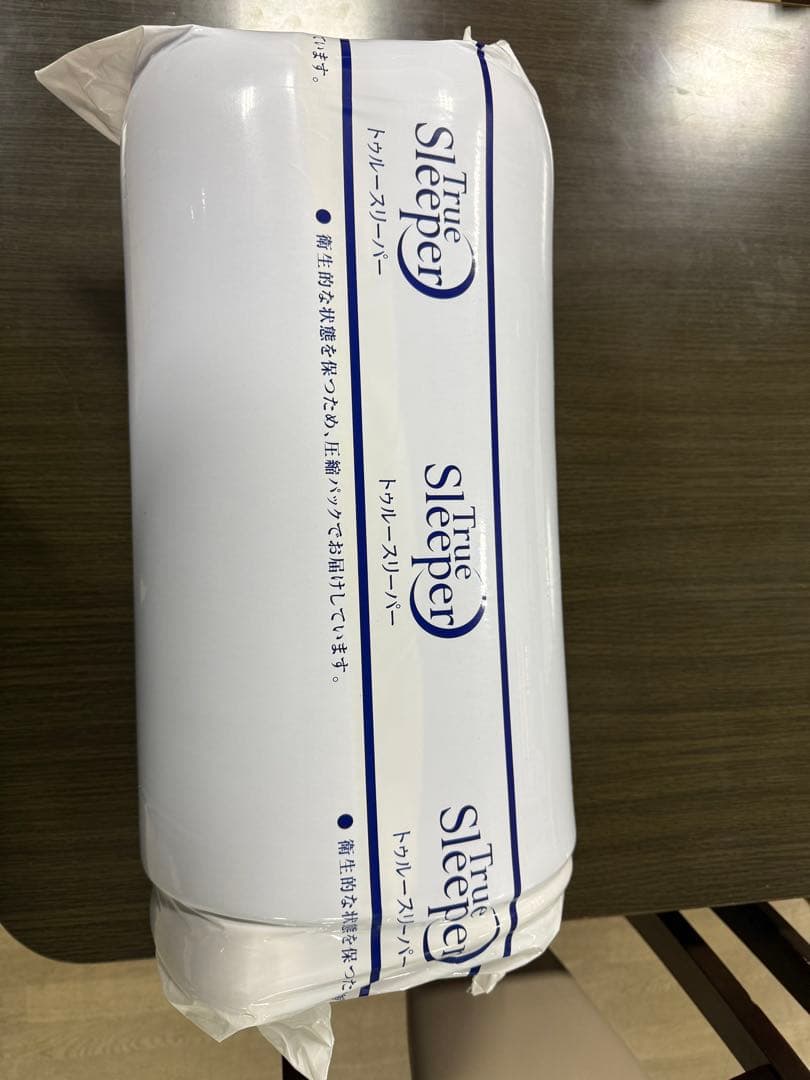 トゥルースリーパーエアフリーマットレスシングル