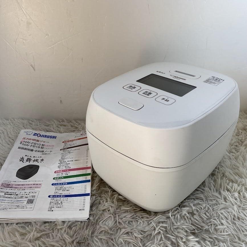 【AJ】象印マホービン NW-FB10-WZ 炊飯器 5.5合 絹白