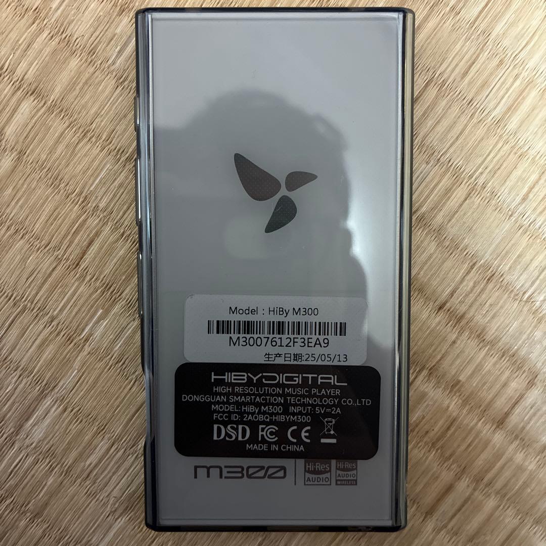 HiBy Digital M300 - 4G RAM + 128GB ホワイト