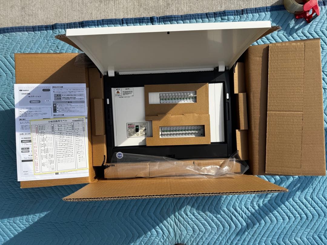 分電盤・配電盤ENT 6240-3TM 未使用品