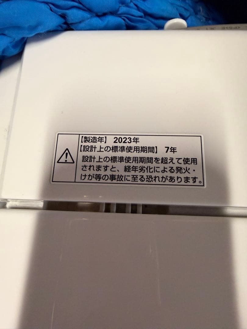【美品】RORO 縦型洗濯機 6.0kg 2023年製