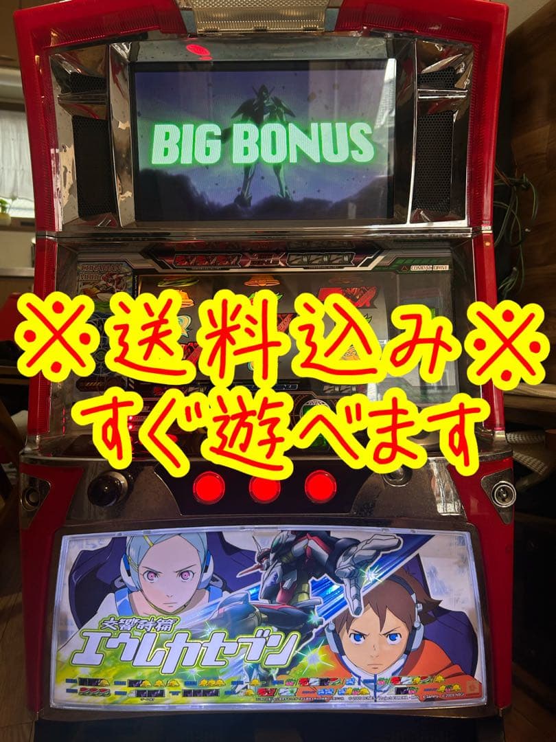 パチスロ実機　交響詩篇エウレカセブン