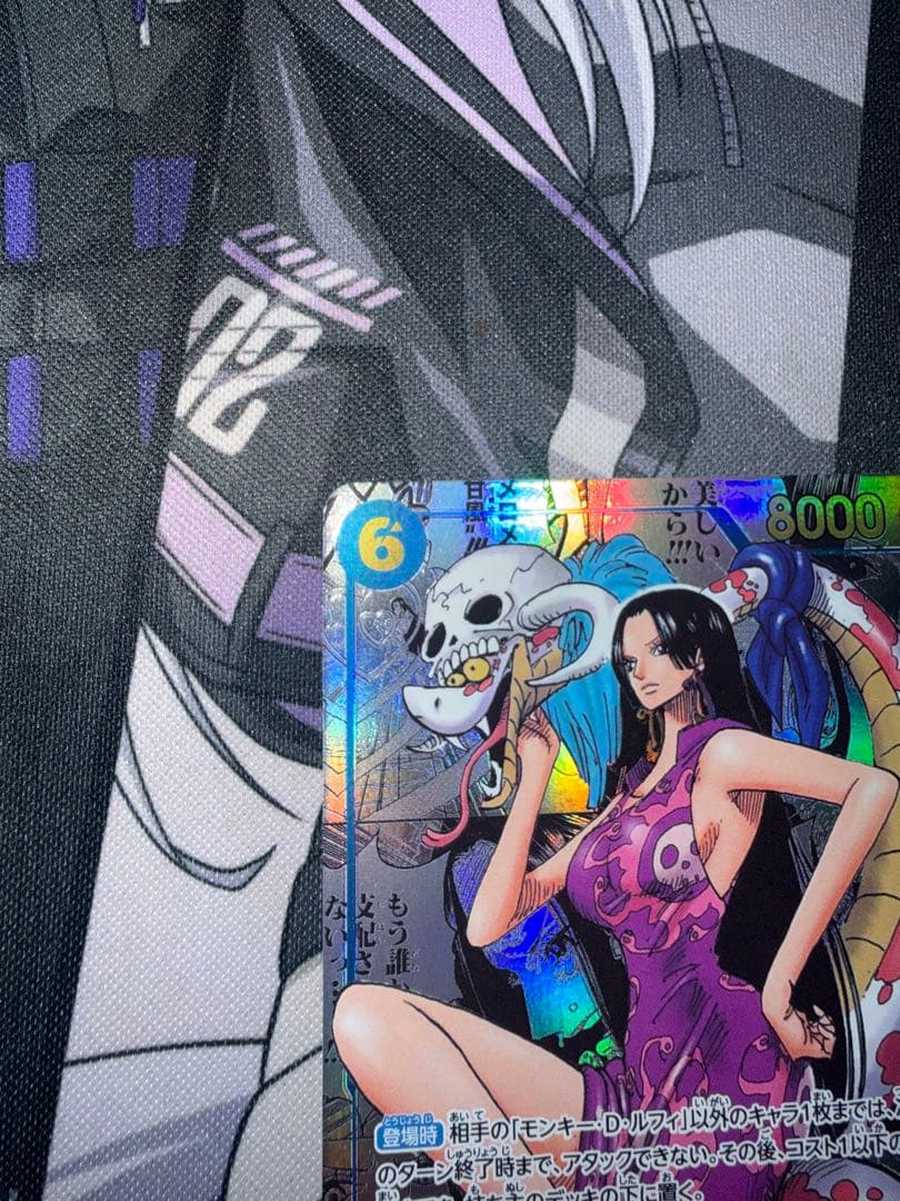 ボア・ハンコック コミックパラレル コミパラ op07-051