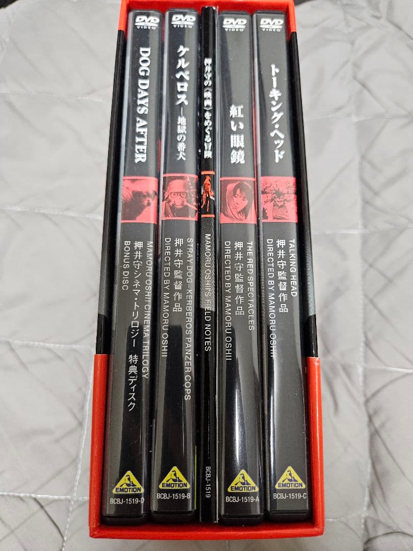 邦画・日本映画 Mamoru Oshii Cinema Trilogy 4DVD + 1CD