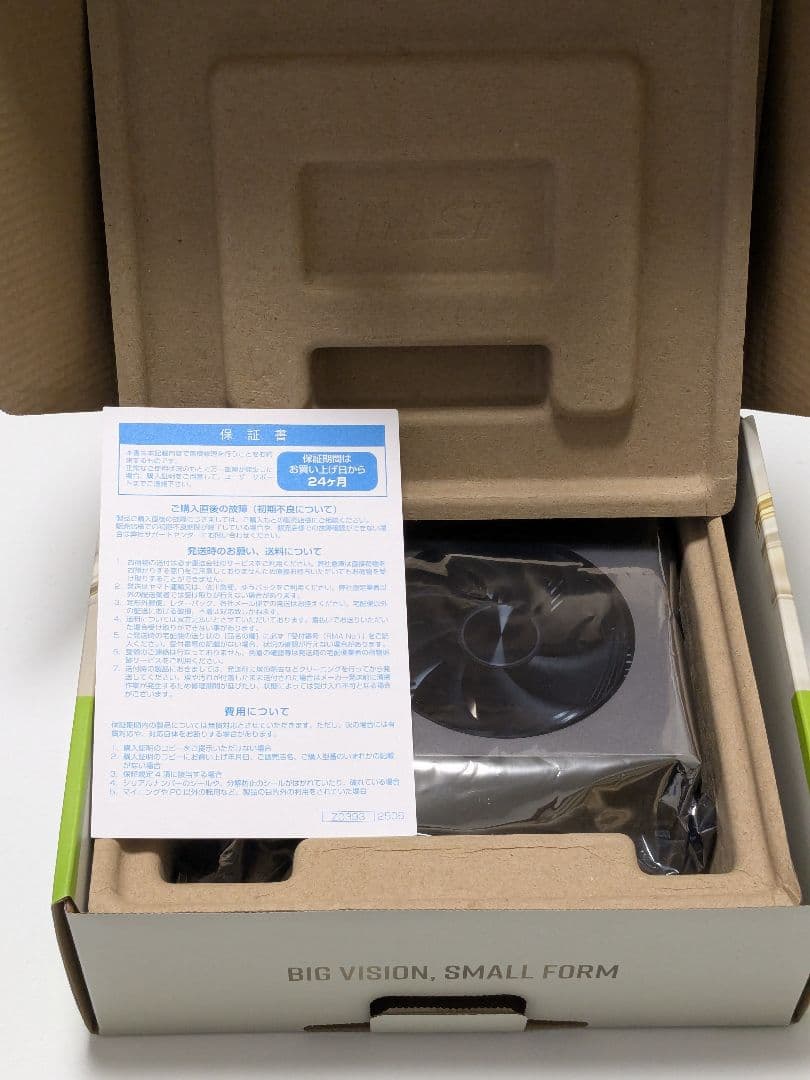 グラフィックボード・グラボ・ビデオカード MSI GeForce RTX 5060 OC Edition