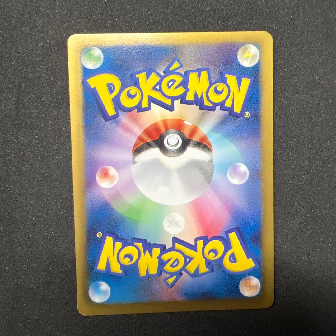 ム*ー様 ポケモンカード　ピカチュウM 012/022 アルセウス超克の時空へ