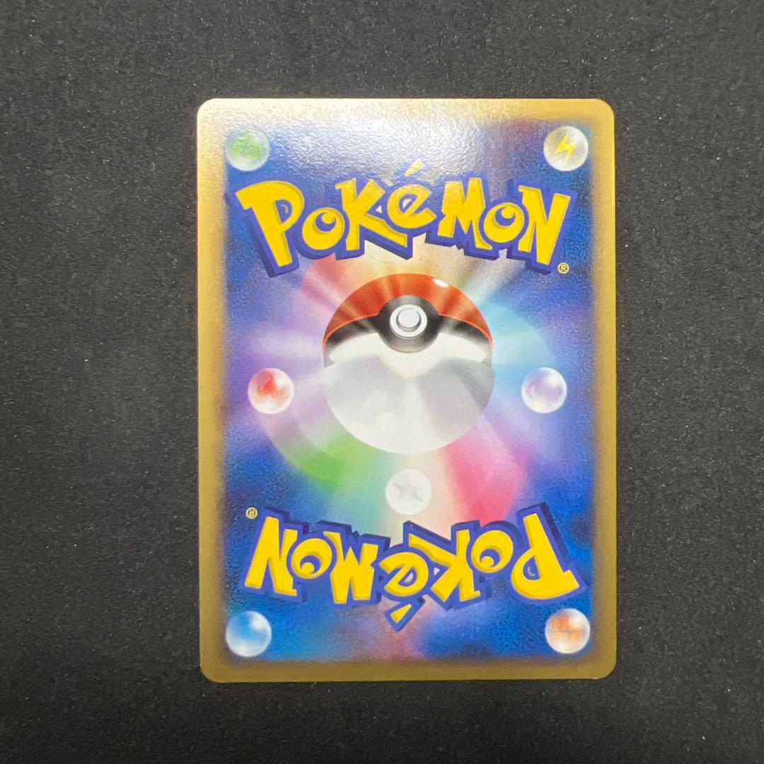 ム*ー様 ポケモンカード　ピカチュウM 012/022 アルセウス超克の時空へ