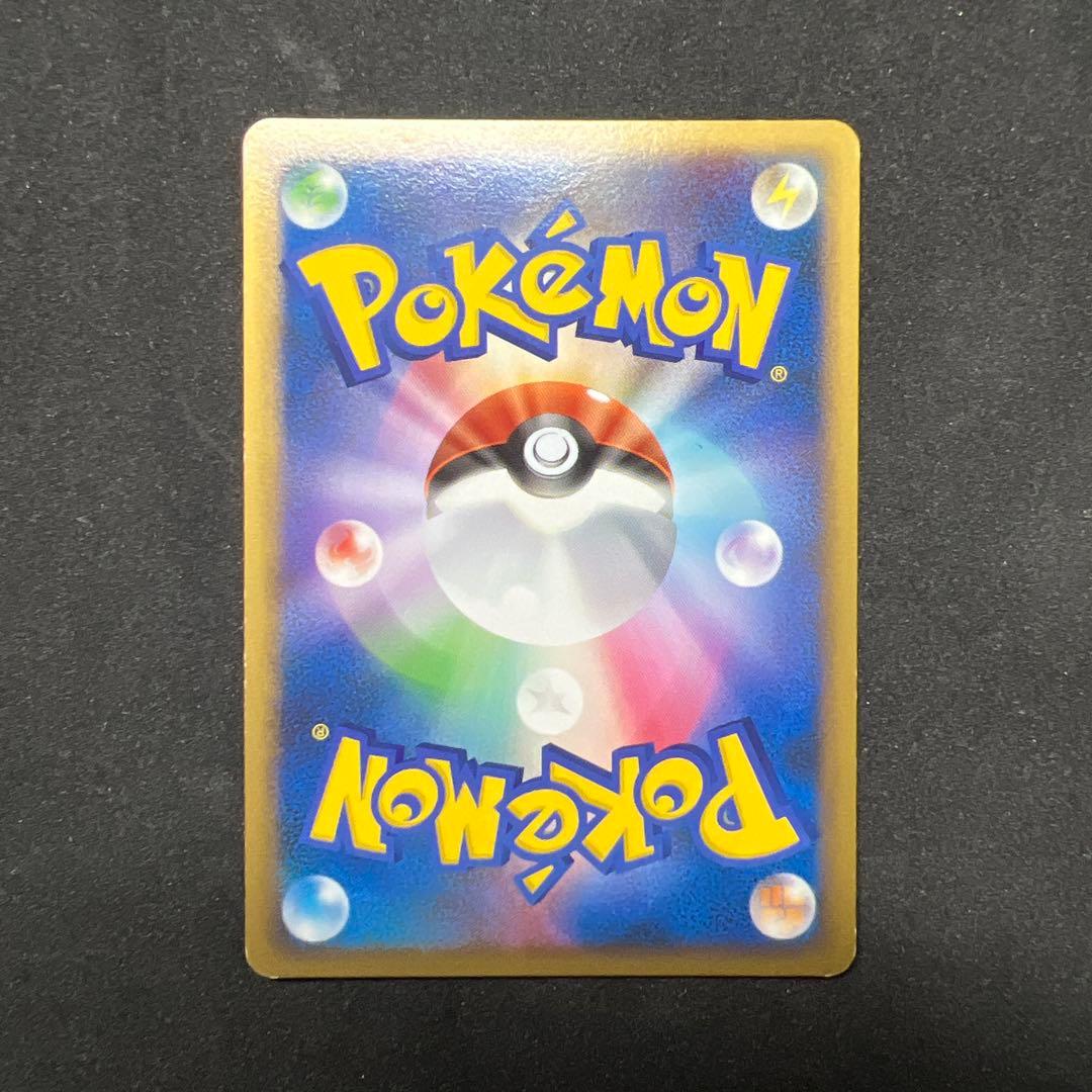 ム*ー様 ポケモンカード　ピカチュウM 012/022 アルセウス超克の時空へ