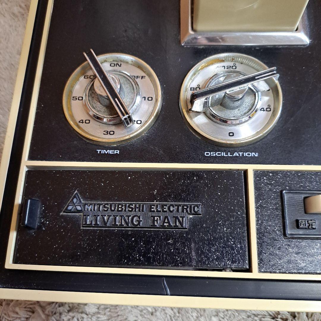 【希少】昭和レトロ　三菱　扇風機　リビングファン　R30-SF6　高級お座敷扇