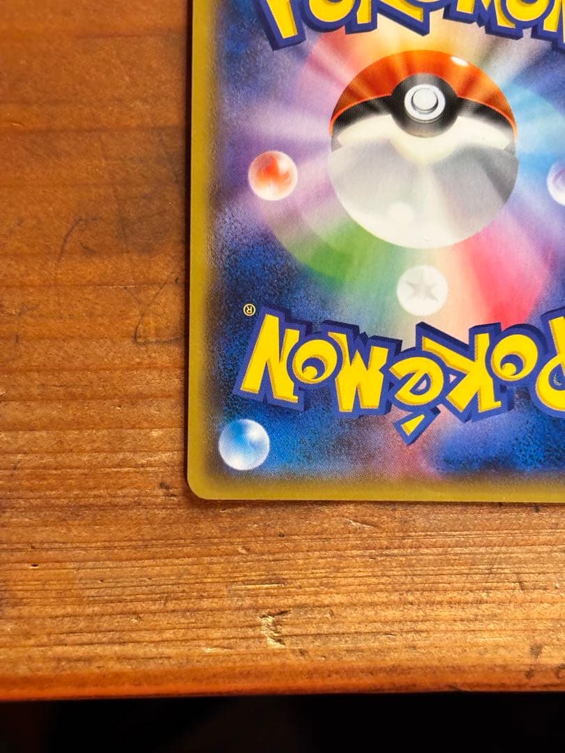 【美品】フーパ：光輪の超魔神 フーパ 入場者プレゼント PROMO XYシリーズ