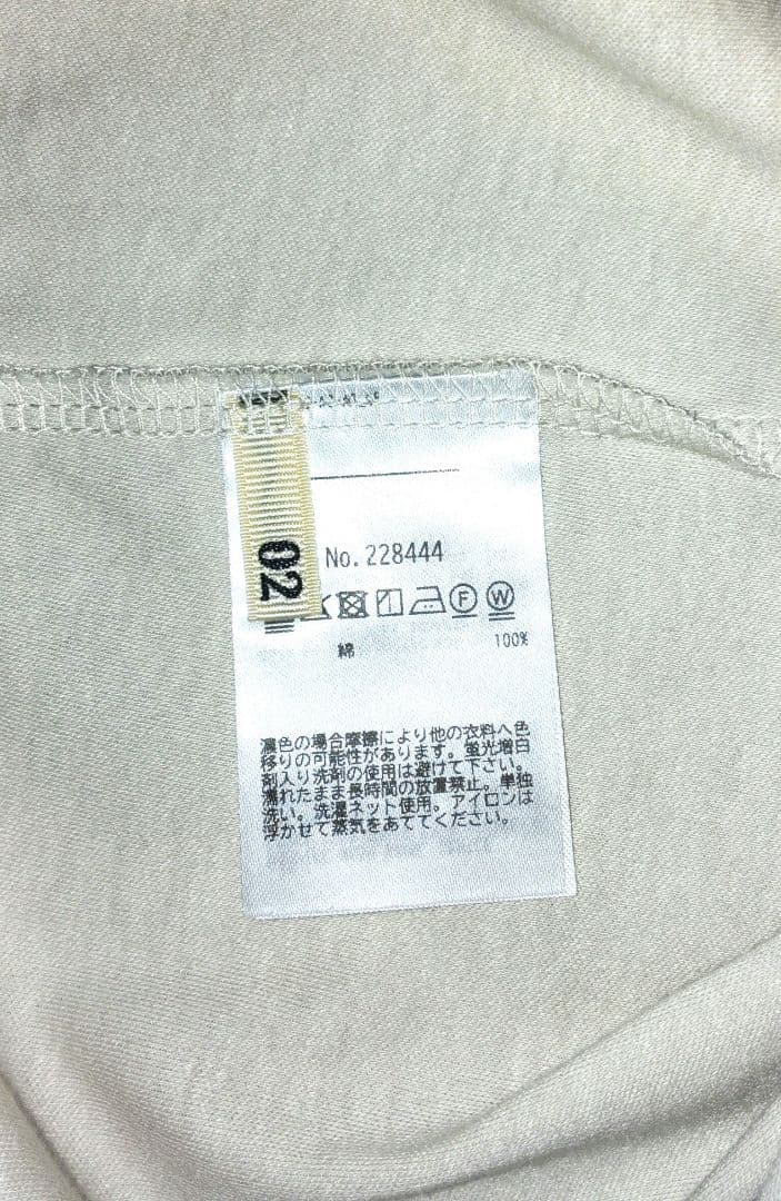 【新品】FITH　シルケットスムース ギャザー 長袖プルオーバー