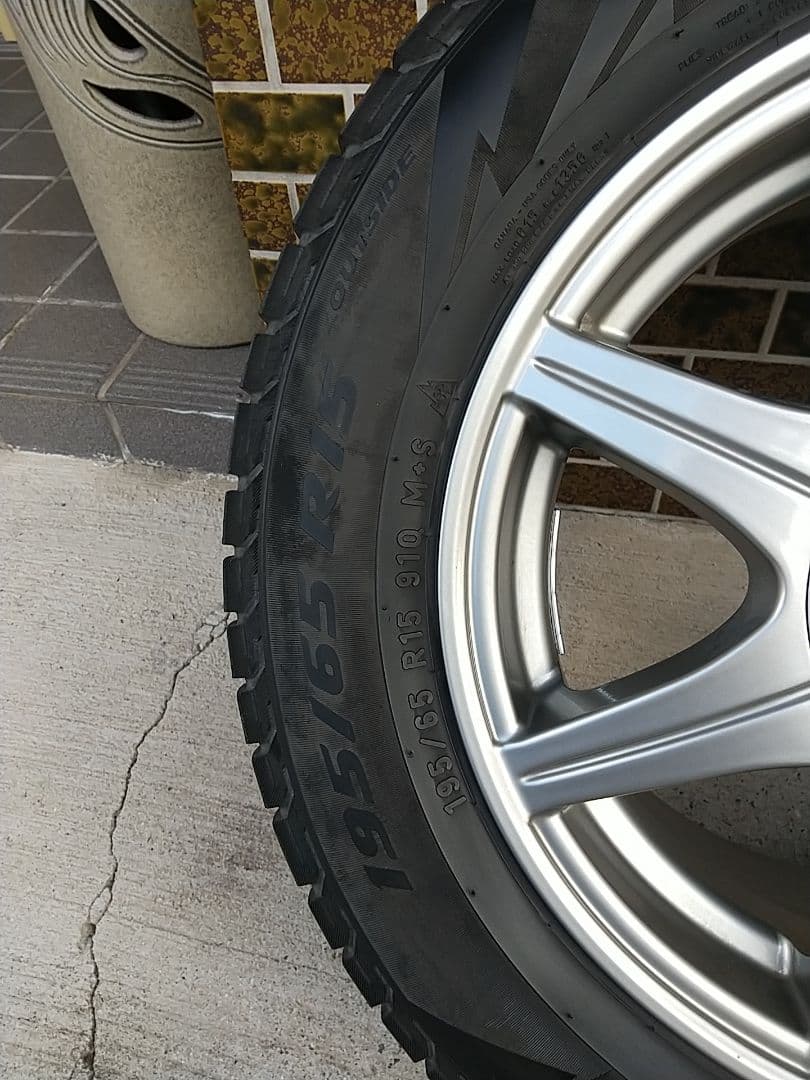 195/65/15 ピレリ スタッドレスタイヤ 4本セット