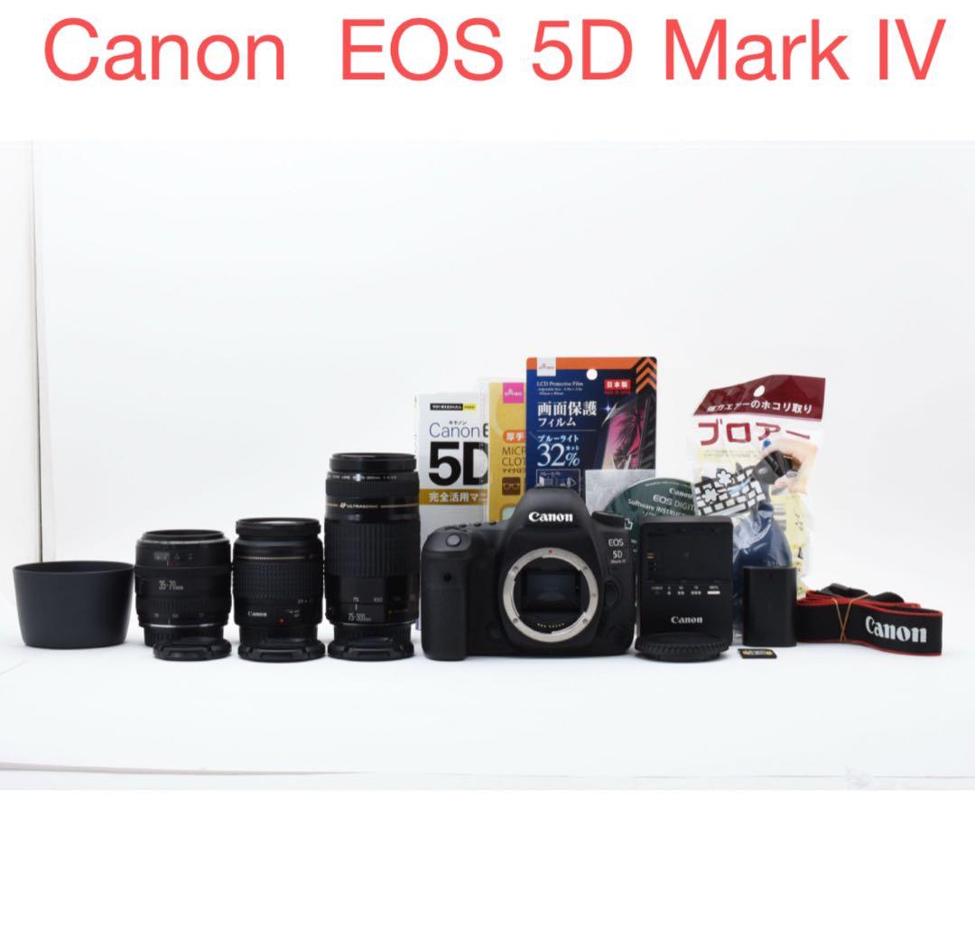 一眼レフカメラCanon EOS 5D Mark IVトリプルレンズセット