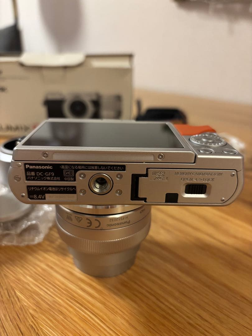 LUMIX DC-GF9W 4Kミラーレス一眼カメラ ダブルレンズキット