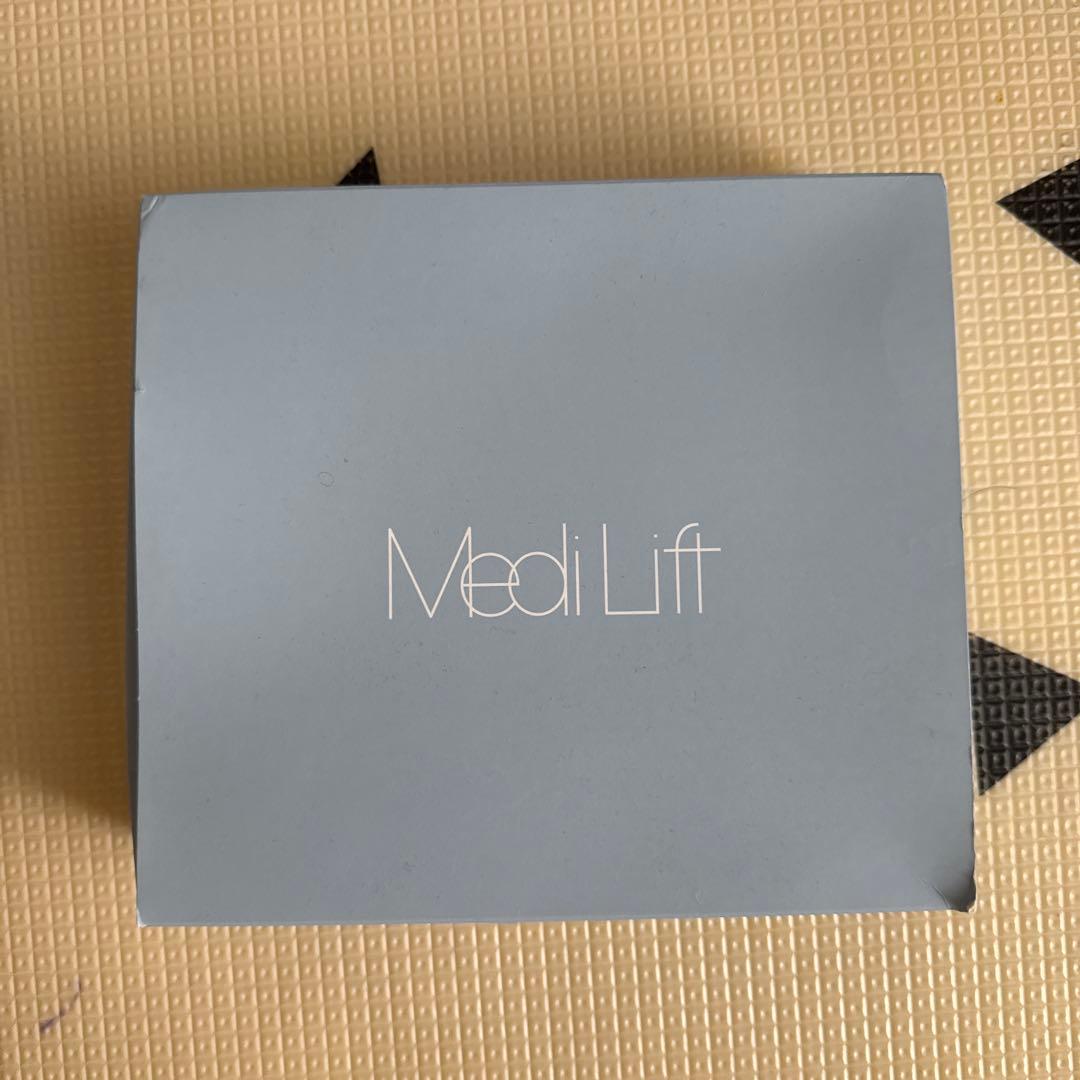 YAMAN メディリフトプラス EPM-18BB-1 ウェアラブルEMS美顔器