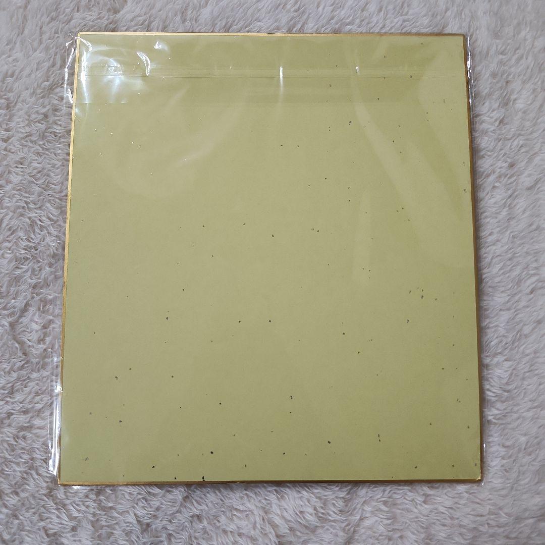 ハミダシクリエイティブ クラファン返礼品 まどそふと和泉妃愛 複製サイン入り色紙