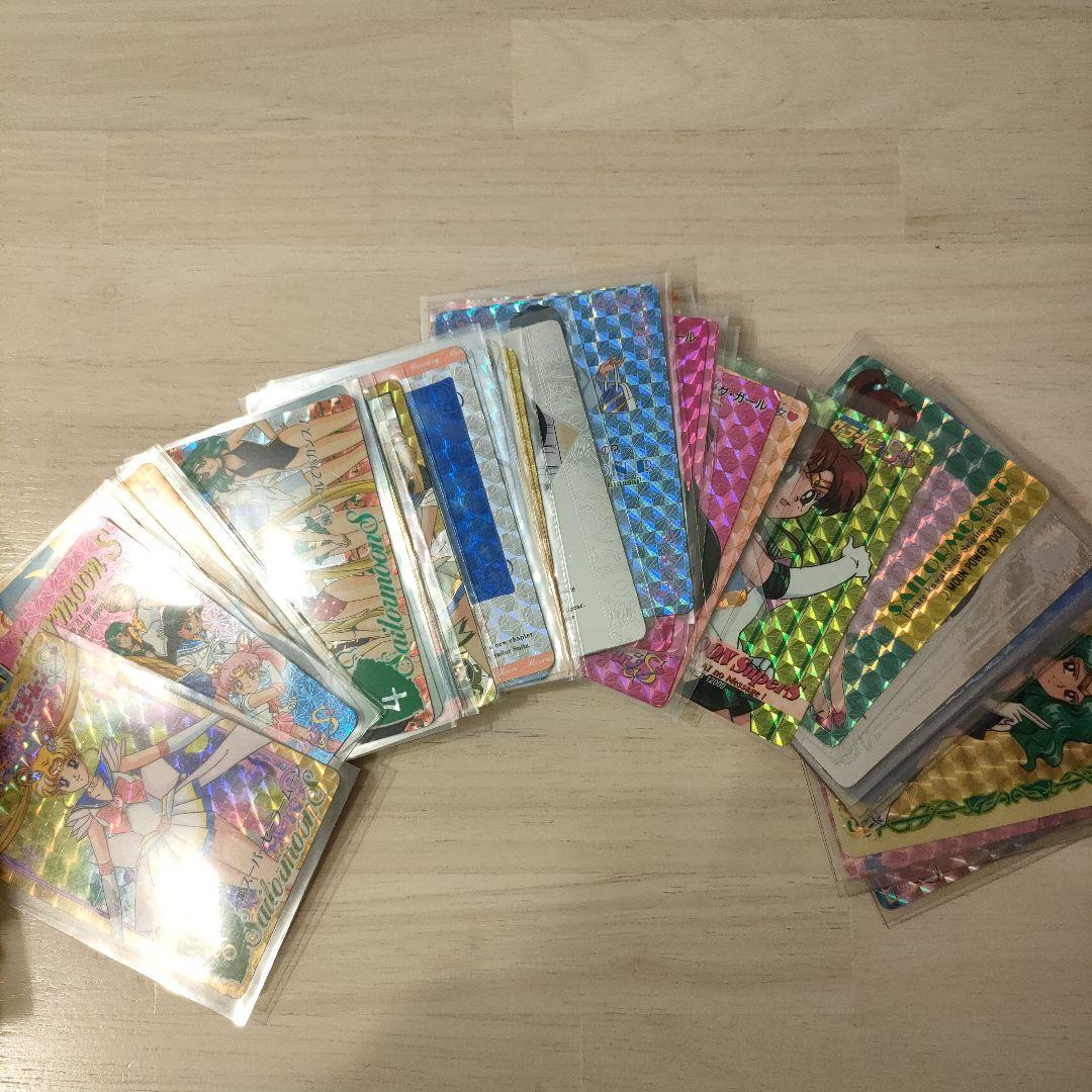 説明 セーラームーン カードダス キラ アマダ