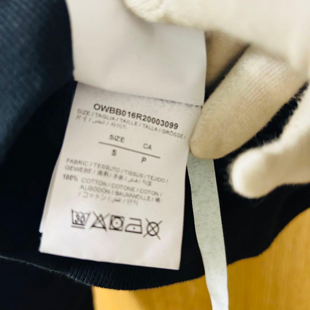 美品　希少　OFF-WHITE オフホワイト　パーカー　ブラック　オーバーサイズ