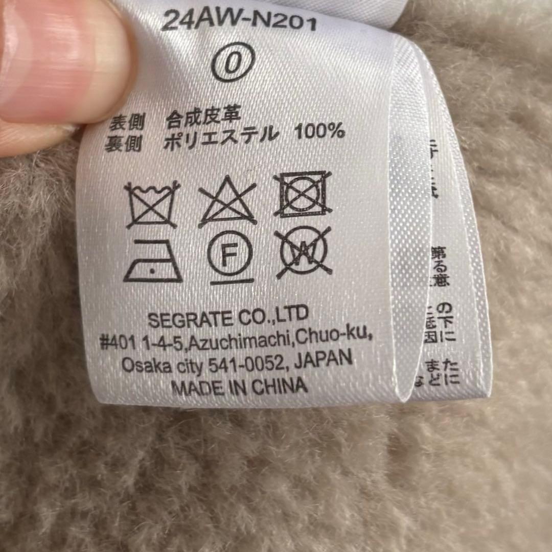 ジャケット・アウター NKNIT vegan mouton shaped jacket black