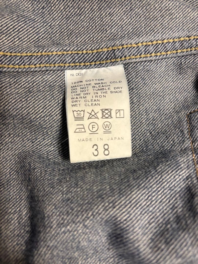 イエナ　リメイクデニムブルゾン　38