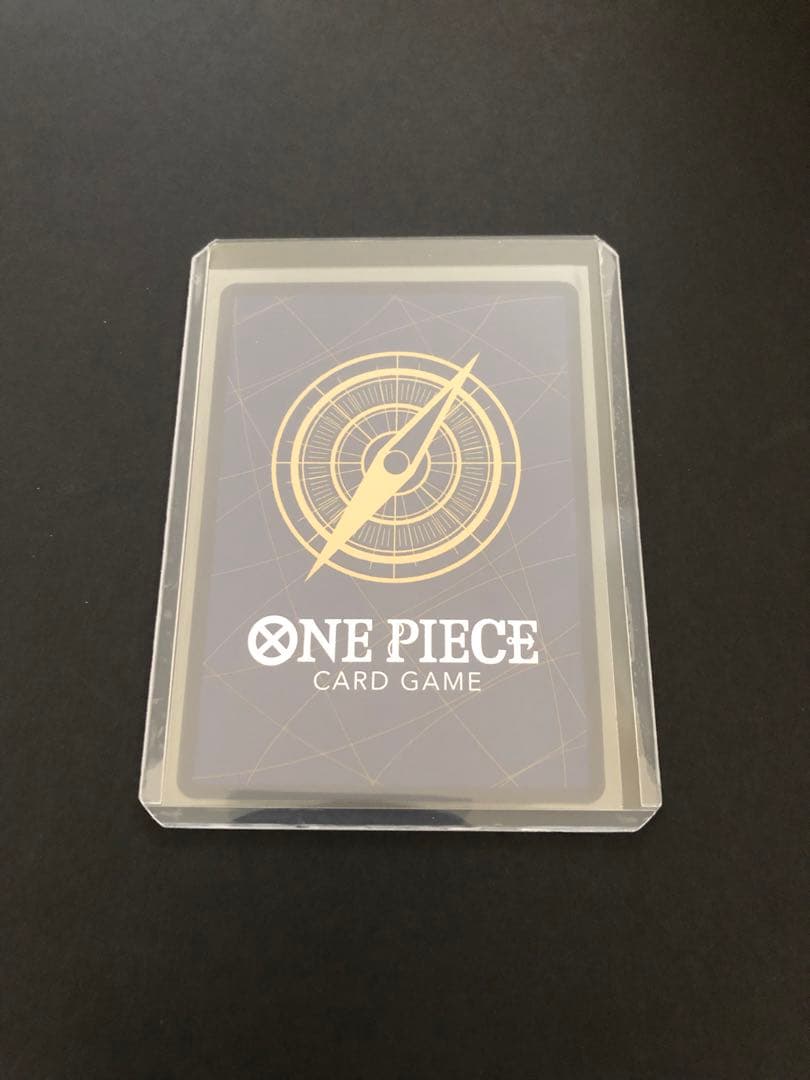 れ*い様 モンキー D ルフィ プロモ ワンピースマガジン20号 ST21-01