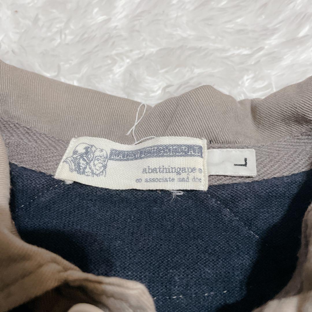 8月24日までA BATHING APE ラガーシャツ ボーダー キムタク