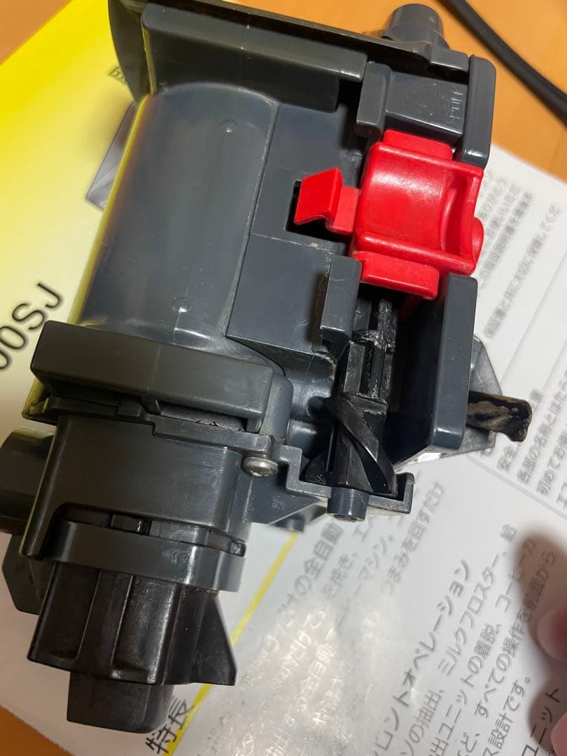 デロンギ　ESAM1000SJ MAGNIFICA 全自動コーヒーマシン