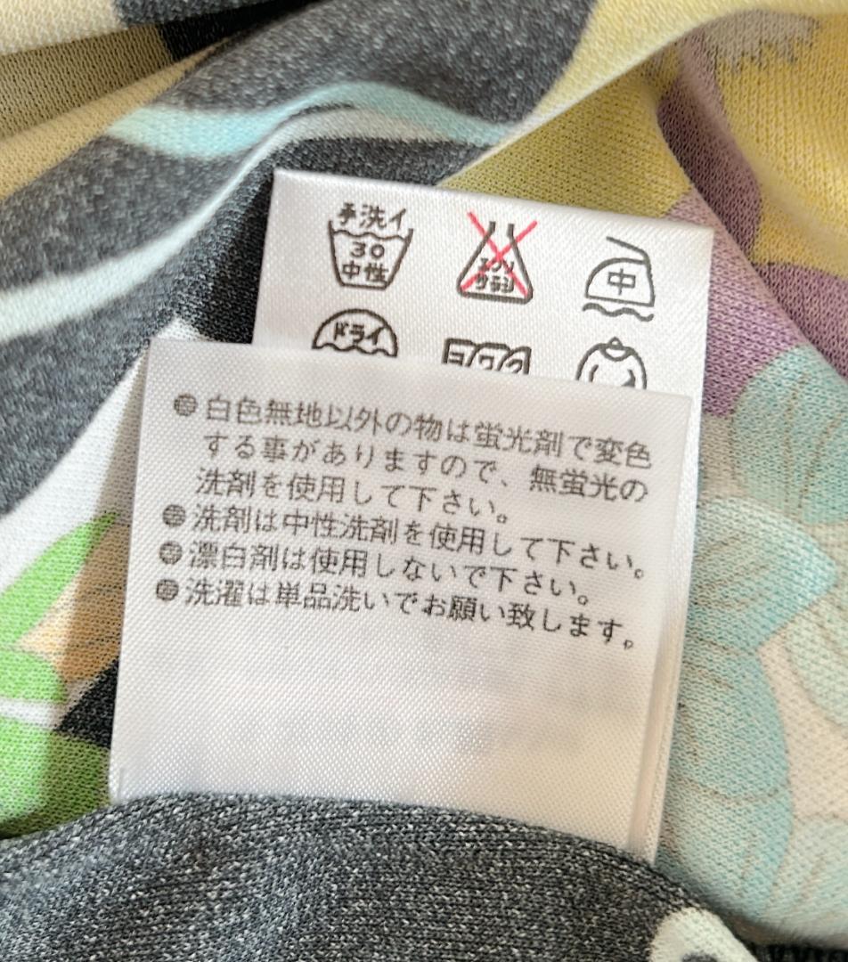 ⭐︎新品⭐︎LEONARD SPORT フラワーレタリング チュニック 40