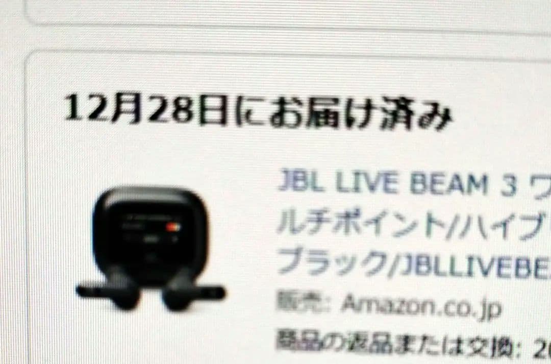 イヤホン JBL LIVE BEAM 3