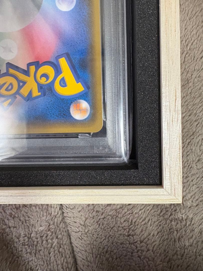 ポンチョを着たイーブイ PSA10 #137