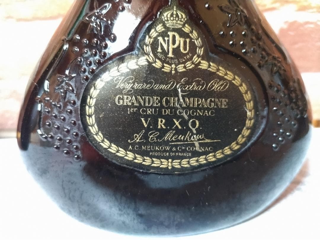 超お得　ブランデー　3本セット　おまけ付き