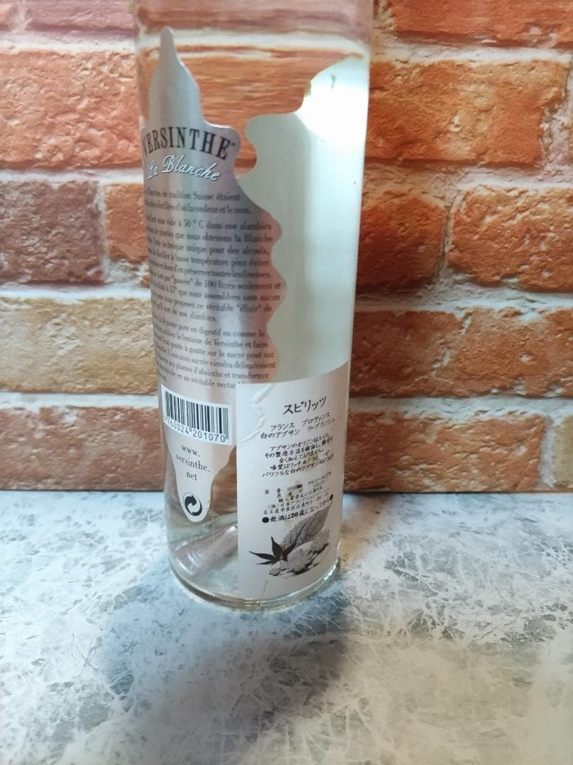 超お得　ブランデー　3本セット　おまけ付き