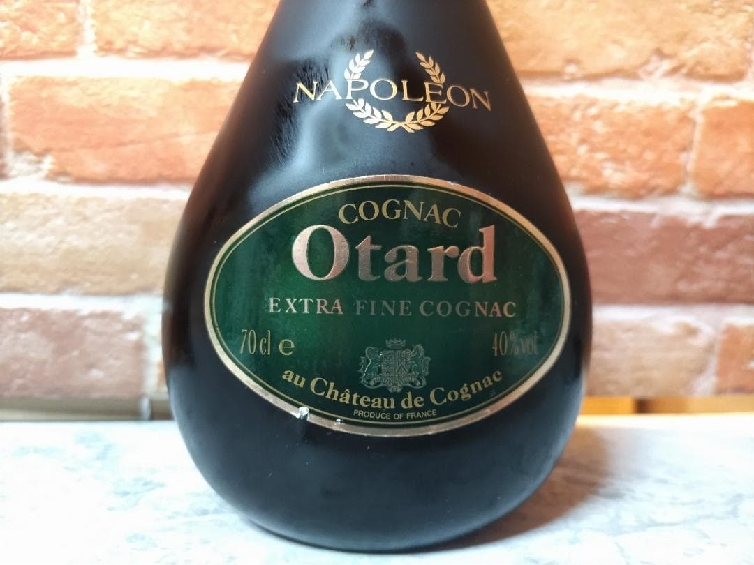 超お得　ブランデー　3本セット　おまけ付き