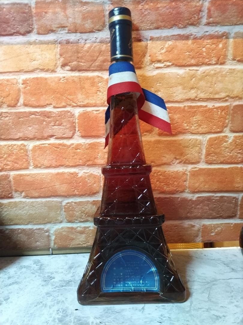 超お得　ブランデー　3本セット　おまけ付き