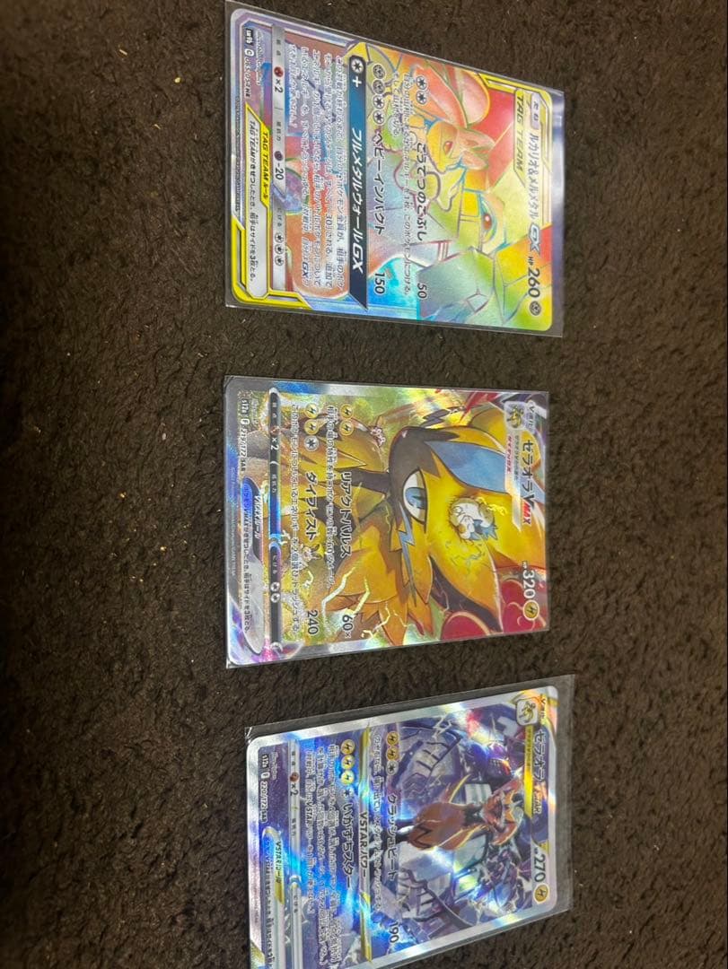 t*m様 ポケモンカード引退品